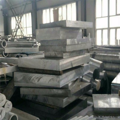 3003鋁板 防銹鋁板切割零售 al3003進(jìn)口鋁板報價