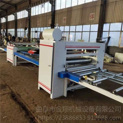 經銷PUR貼面機 護腳板貼面機 鋁板貼皮機 木飾面板覆膜貼面機 廠家