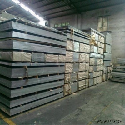 5083防滑鋁板 5083防銹鋁板 進口5083鋁板價格