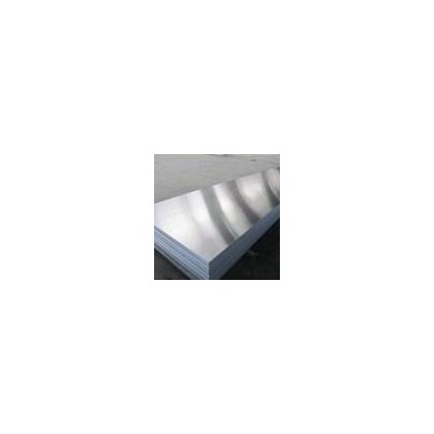 5754鋁板 鞏義博宇鋁材 鋁合金產(chǎn)品