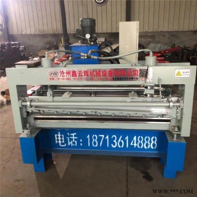 開平機 鋁板開平設備 鍍鋅鋼板開平機 彩鋼瓦壓型機 鑫云輝機械