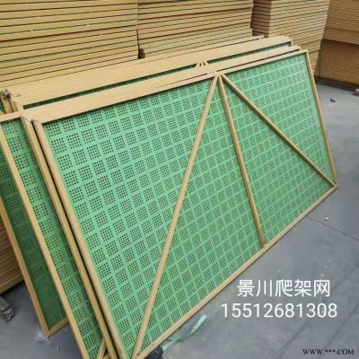 爬架防護網  鋁板爬架網片  樓房安全網  工地防護爬架網  沖孔爬架網  爬架網廠家