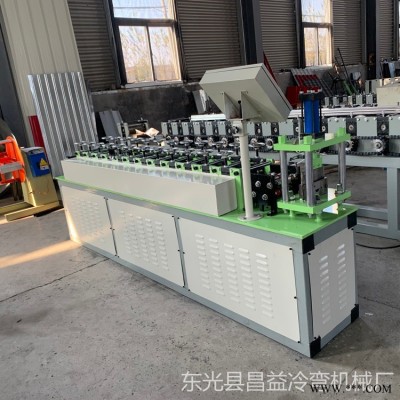 地槽包邊機(jī) 鍍鋅板壓槽機(jī) 昌益壓瓦機(jī) 鍍鋅U型槽機(jī) 鋁板地槽機(jī)器