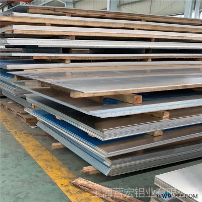 上海營宏鋁業(yè) 現(xiàn)貨批發(fā) 電梯鋁板 鏡面鋁板 防滑鋁板 厚度 0.3 0.4 0.5 0.6 0.8mm