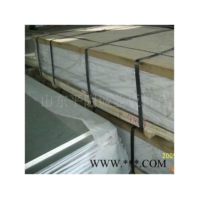 廠家生產 一條筋防滑鋁板 拉伸鋁板 復合鋁板山東