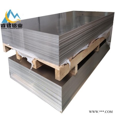 廠家直銷6063鋁板 手機專用鋁板  鋁卷 規格齊全 現貨供應 睿銘鋁業