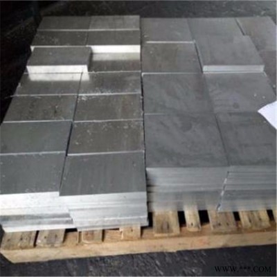 alcoa7075進(jìn)口鋁板批發(fā) 7075環(huán)保鋁板 超薄耐磨鋁板