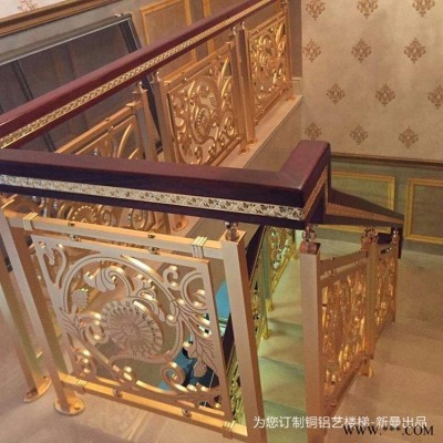 延安 鋁板圓環雕塑 園林金屬圓環小品擺件 演繹新曼廠家之作