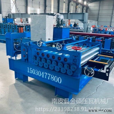 數(shù)控開(kāi)平機(jī) 小型開(kāi)平機(jī) 金碩 鋁板開(kāi)平設(shè)備 支持定做