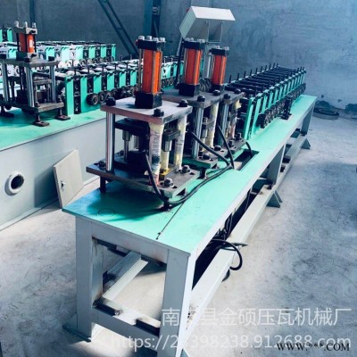 冷彎成型 幾字鋼設(shè)備 幾字鋼機(jī)器 金碩 鋁板幾字鋼設(shè)備