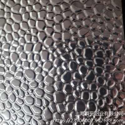花紋鋁板種類豆紋花紋鋁板1060豆紋花紋鋁板瞬升鋁業批發