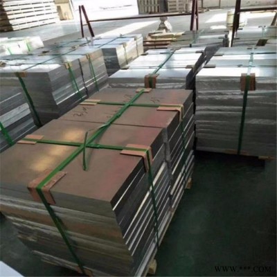 廠家鋁板批發 5052亮面鋁板 5052模具加工鋁板