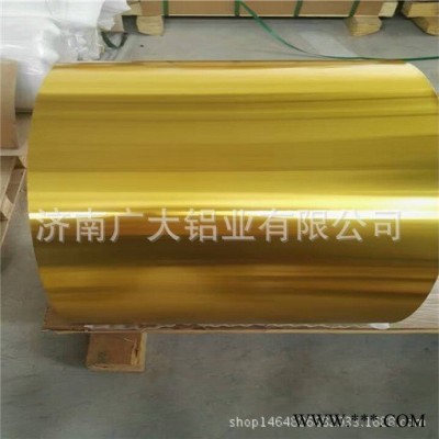 鏡面拉絲鋁卷鋁板、車標(biāo)志牌反光用鋁卷廠家質(zhì)優(yōu)價(jià)廉