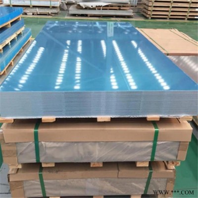 手機(jī)內(nèi)部框架用GM55鋁板 耐高溫GM55鋁板 高精光亮GM55鋁板