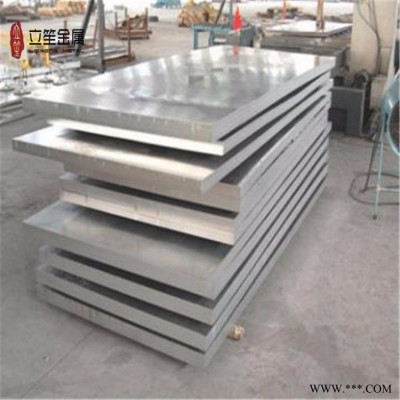 6082耐腐蝕鋁板 國標(biāo)鋁板價格 al6082合金鋁板