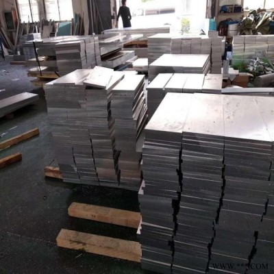 現貨3A21鋁板 易焊接易成形鋁板3A21 廚具用鋁板3A21