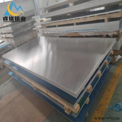 批發零售 6061鋁板 6061-T6硬鋁合金 精密鋁板 耐腐防銹板 大量現貨 可零售 可零切 貨源穩定 睿銘鋁業