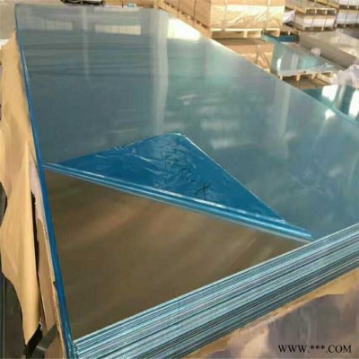 去應(yīng)力加工不變形鋁板 7079美國進(jìn)口鋁板批發(fā) 貼膜鋁板