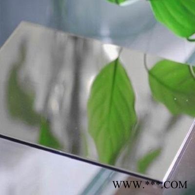 山東平陰誠業供應 純鋁鋁板 合金鋁板 鋁板批發