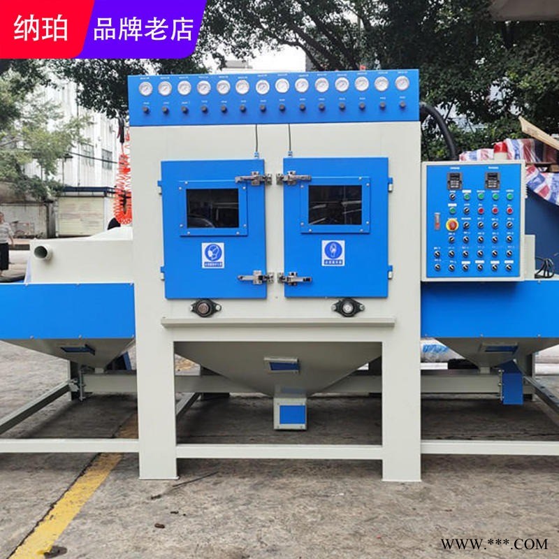 納珀自動(dòng)噴砂機(jī)廠(chǎng)家供應(yīng)1214A大型鋁板專(zhuān)用全自動(dòng)輸送式噴砂機(jī)械