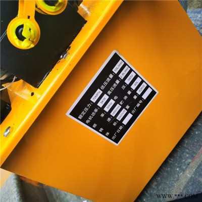 電動液壓沖孔機CH100 角鋼角鐵槽鋼沖孔器 100型銅鋁板打孔機