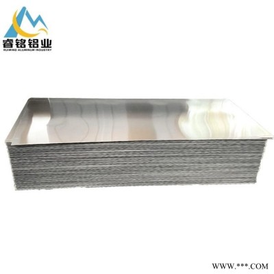 1060鋁合金薄板出售 1毫米厚鋁板 1.0 1.5 1.2 2.0 2.5㎜厚鋁板 厚度可選選擇 睿銘鋁業