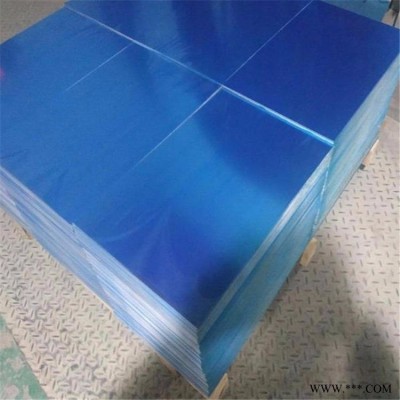 7050-T6高強(qiáng)度鋁板價格 進(jìn)口亮面鋁板 7050熱強(qiáng)性鋁板