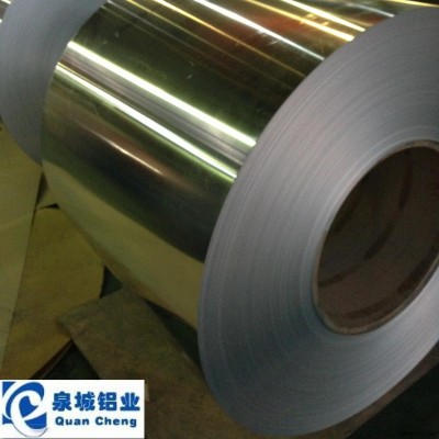 泉城鋁業(yè) 供應(yīng) 鋁板 鋁卷 保溫鋁皮 壓型鋁板 鋁瓦 合金鋁板 花紋鋁板 等鋁產(chǎn)品