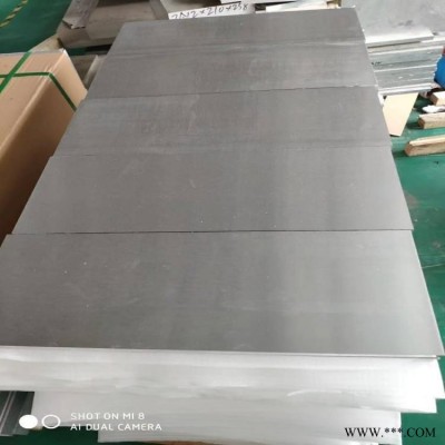 家用電器鋁板5052 廚具用5052鋁板 高導電性鋁板5052