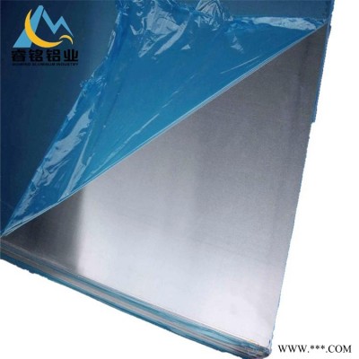 供應優質國標1060鋁板 幕墻鋁板 1060純鋁合金板材 規格齊全 大量現貨 睿銘鋁業