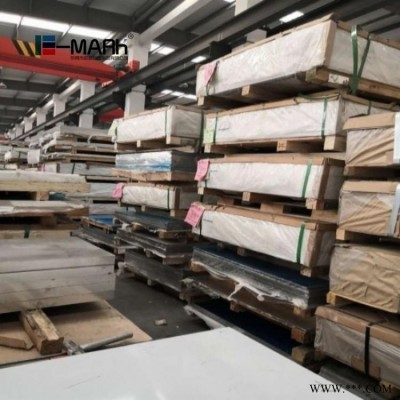 2A12-T351國標鋁板 中厚模具加工鋁板 2A12-t351鋁板加工