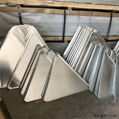 供應交通標志牌專用鋁板 標識牌半成品 價格優(yōu)惠