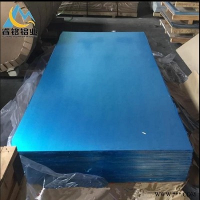 1060 3003鋁板 高性能高純度 0.2mm 0.3mm鋁板 超薄板 中厚板 睿銘鋁業