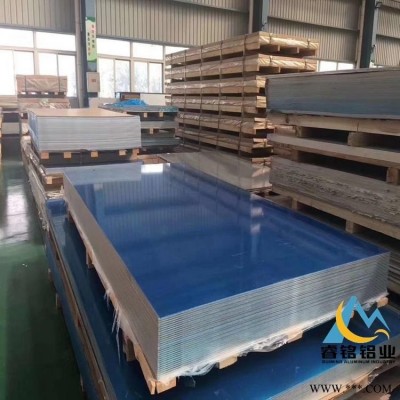 廠家供應5083鋁板 超寬5083鋁板 規格齊全 大量現貨 睿銘鋁業