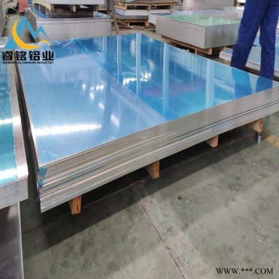 現(xiàn)貨銷售3003鋁板 防銹鋁板 3003H14 H24 合金板 可零切 可零售 睿銘鋁業(yè)