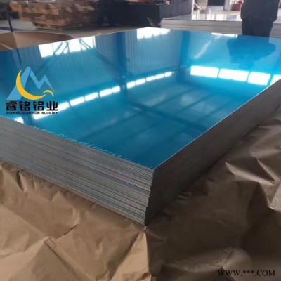 廠家直銷 6061鋁板規格齊全 可零切 可定制尺寸任意切割 現貨供應 低價批發 睿銘鋁業