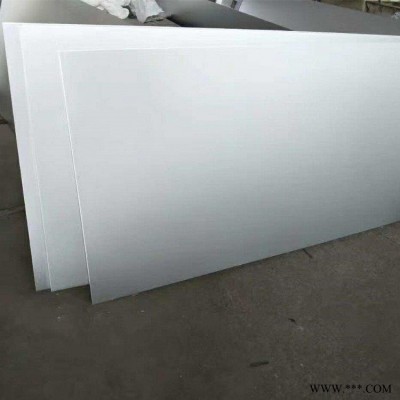 5083鋁板 加工定制 鋁合金板 鋁皮 鋁片 可加工零切 濟南忠發鋁業