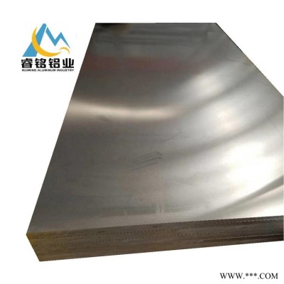 5052鋁板 溫州鋁板 廠家直銷  支持加工定制 價格優惠 睿銘鋁業 H32 O態