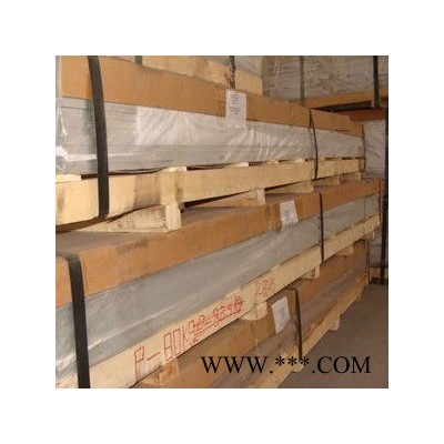 山東平陰誠業板材生產供應 菱形花紋鋁板 半圓球花紋鋁板 鋁板批發 來圖定制