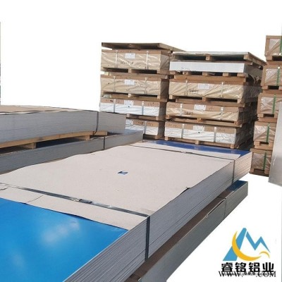 5083鋁板 鏡面鋁板 中厚板 O態板 5083鋁合金板材 抗疲勞效果好 尺寸任意切割 支持定制 質量保證 睿銘鋁業