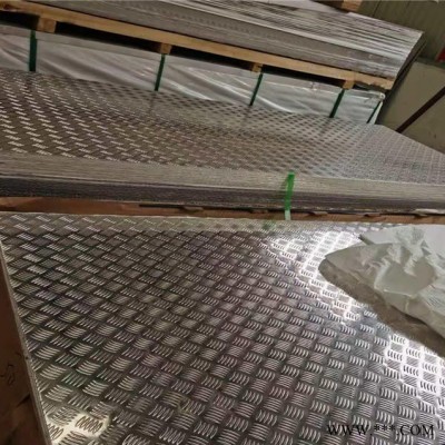 營宏鋁業(yè) 鋁板 1060花紋鋁板現(xiàn)貨 1060花紋鋁板批發(fā) 1060花紋鋁板厚度