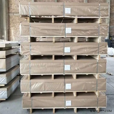 江蘇省5083鋁板重量 齊韻燈具鋁板