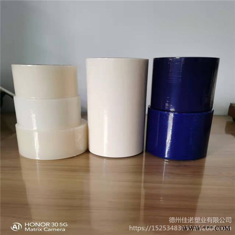 德州分切保護膜廠供 各種大小卷裝鋁板鋁型材分切膜