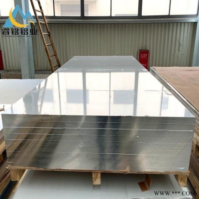 批發(fā) 5052鋁板 鋁卷 耐腐蝕合金鋁板 20㎜ 22㎜ 25㎜厚度全 發(fā)貨快 貨源穩(wěn)定 經(jīng)久耐用 質(zhì)量有保障 睿銘鋁業(yè)