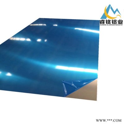 5052鋁板 廠家直銷 10mm鋁板 支持加工定制 價格優惠 睿銘鋁業 H32 O態