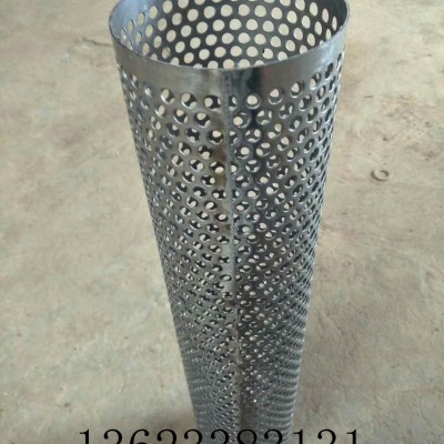鋁板鍍鋅板沖孔網 鋼板沖孔網工地圍擋沖孔網鍍鋅材質 鋁板鍍鋅板沖孔網價格實惠