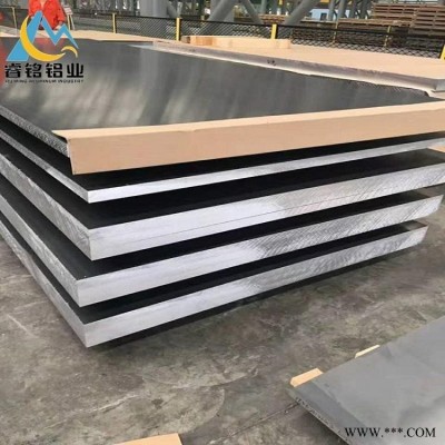 長期銷售1060鋁板 15mm 20mm鋁板 高性能 用途廣 廠家直銷 睿銘鋁業