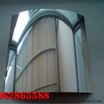 魯劍供應(yīng)現(xiàn)貨高品質(zhì)鏡面鋁板 高反射率陽(yáng)極鏡面鋁卷鋁板 品質(zhì)保證 貨源充足