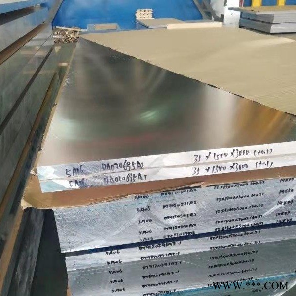 1060鋁管廠家現貨批發零售 5A05鋁板規格齊全 訂做3003鋁管價格量大從優