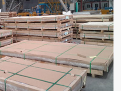 專業(yè)經銷Constellium肯聯(lián)7075-T651鋁板 進口A7075模具鋁合金板